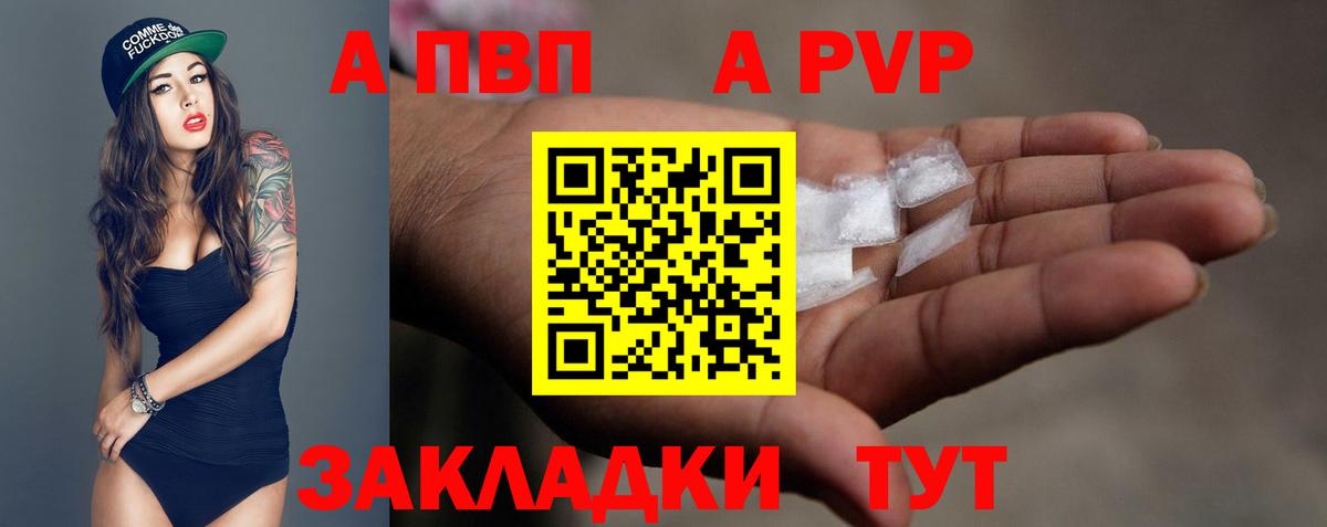 Галлюциногенные грибы Междуреченск