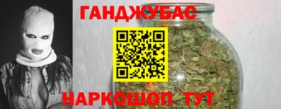 mdpv Рязань
