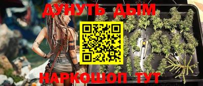 прущий лед Рыбинск