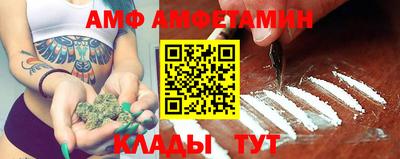mdpv Рязань