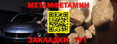 mdpv Рязань