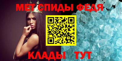 mdpv Рязань