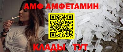 бошки Рузаевка