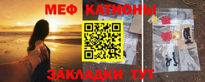 mdpv Рязань