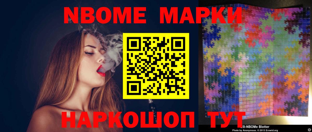 Лсд 25 экстази ecstasy  Вход с VPN  LSD-25 экстази  Междуреченск 